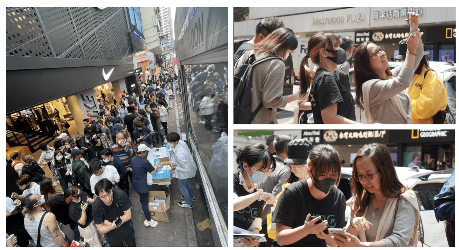 螢幕截圖 2024-10-07 下午7.33.17