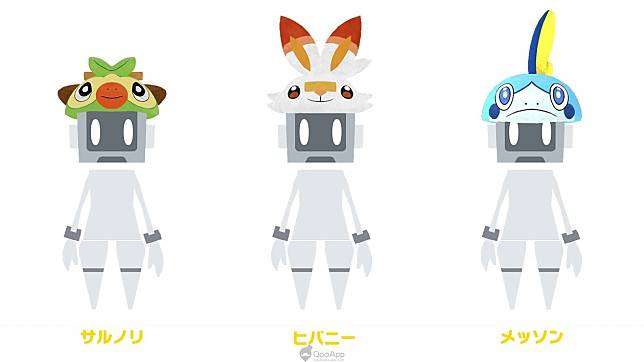 【含下載方法】Pokemon線上遊樂場 (Pokemon Virtual Fest) 8月12日登埸 免費限時玩